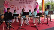 空靈鼓班表演