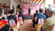 區長致詞