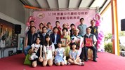 模母表揚2