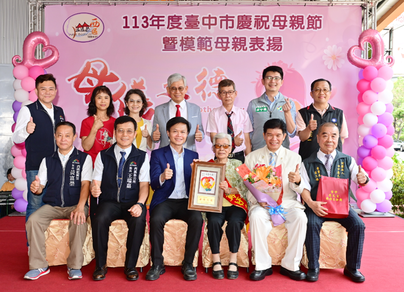 模母表揚3