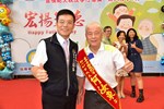 好人好事代表合照
