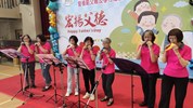 忠明社區發展協會悅耳陶笛演奏1