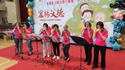 忠明社區發展協會悅耳陶笛演奏2