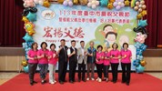 忠明社區發展協會悅耳陶笛演奏3