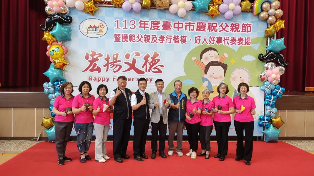 忠明社區發展協會悅耳陶笛演奏3