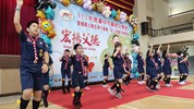 忠信國小童軍表演1