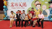 模父、孝親、好人好事表揚6