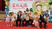 模父、孝親、好人好事表揚9