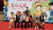 模父、孝親、好人好事表揚11