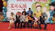 模父、孝親、好人好事表揚24