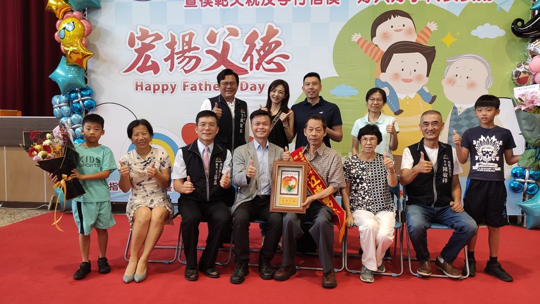 模父、孝親、好人好事表揚31