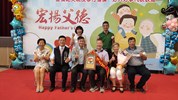 模父、孝親、好人好事表揚35
