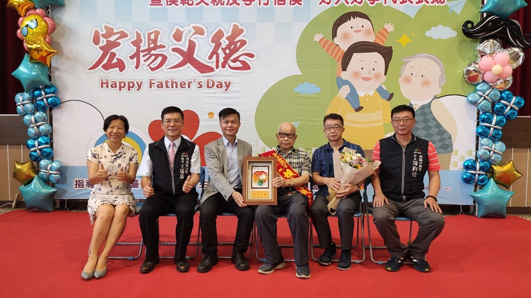 模父、孝親、好人好事表揚36