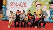 模父、孝親、好人好事表揚43