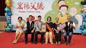 模父、孝親、好人好事表揚44