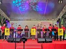 薩克思想重奏樂團