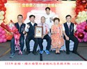 113年金婚、鑽石婚暨白金婚紀念表揚活動13