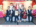 113年金婚、鑽石婚暨白金婚紀念表揚活動18