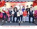 113年金婚、鑽石婚暨白金婚紀念表揚活動26