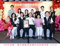 113年金婚、鑽石婚暨白金婚紀念表揚活動42