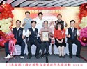 113年金婚、鑽石婚暨白金婚紀念表揚活動46