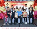 113年金婚、鑽石婚暨白金婚紀念表揚活動65