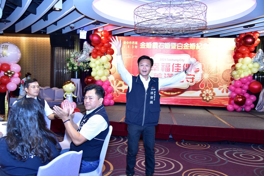 長官介紹2