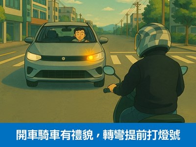 投影片1
