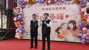 林副秘書長致詞