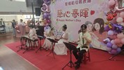 國樂表演