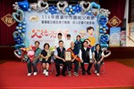 曹震亞