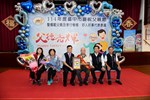 陳武雄