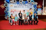 詹德昌