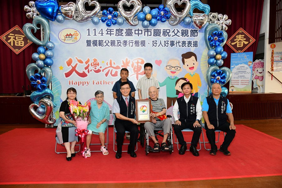 詹德昌