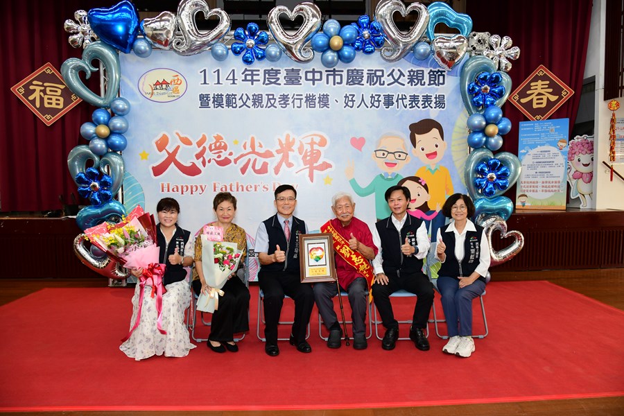 劉志魁
