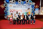 金如衡