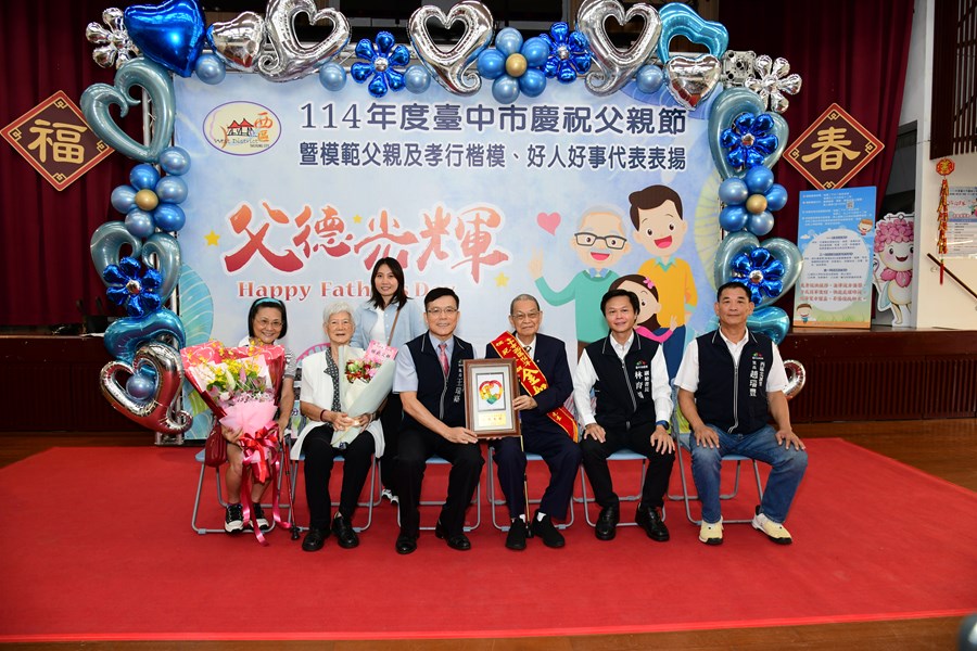 金如衡