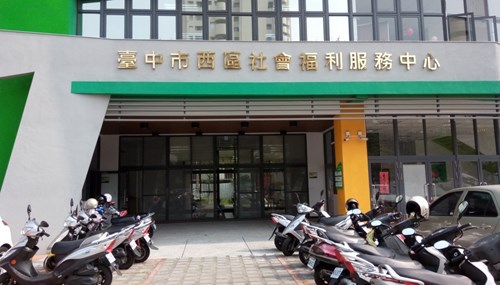 大忠吉龍聯合里活動中心
