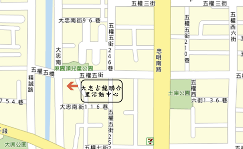 大忠吉龍里活動中心