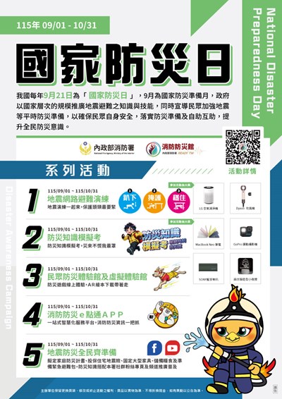 3e3b7afa2707eb0c3fd63084e56c6fd4 (1)