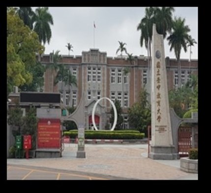 臺中教育大學前棟大樓(舊稱：臺中師範學校)