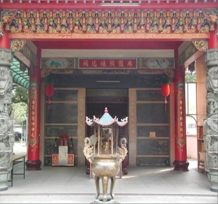 麻園頭福德祠