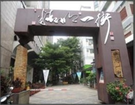 大隆商圈