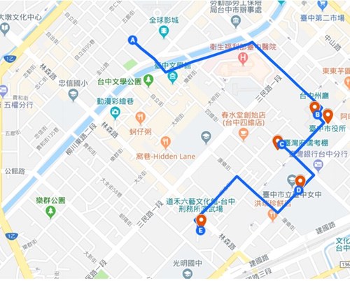 懷舊探索線