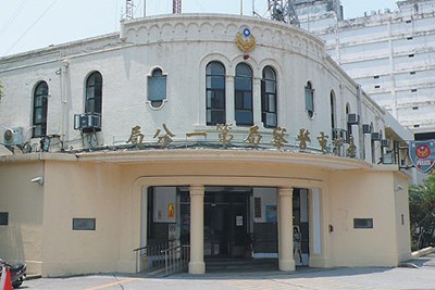 臺中警察署廳舍